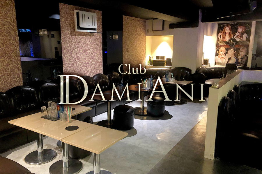 Club DAMIANI