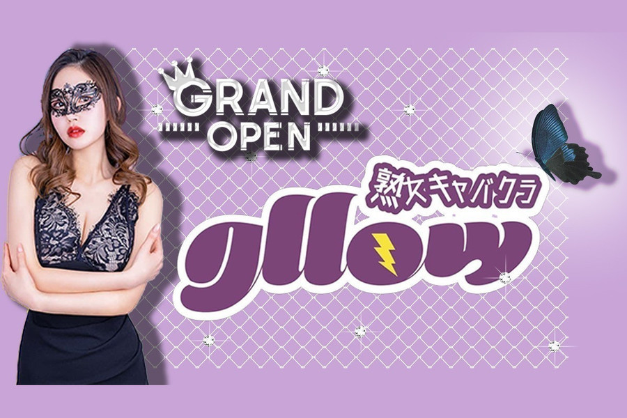 gllow 静岡店