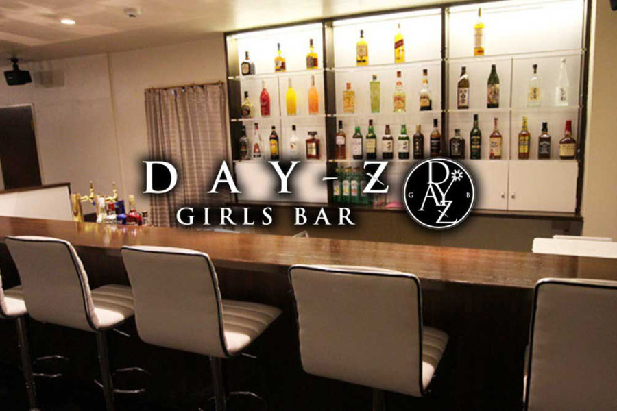 GIRLS BAR DAY-Z