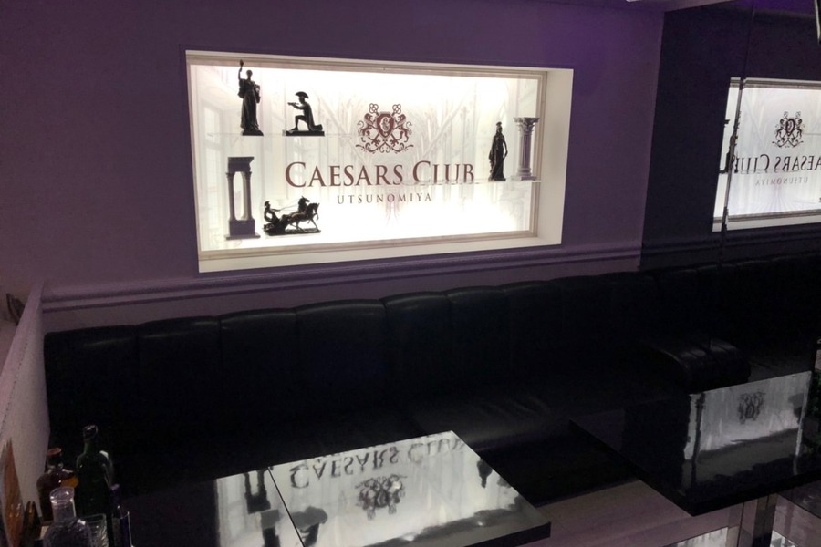 Caesars club