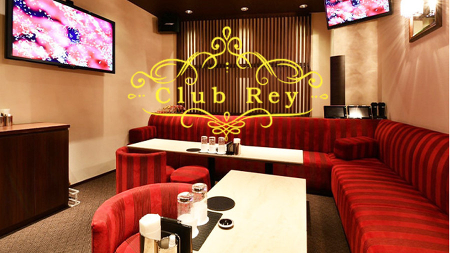 Club Rey