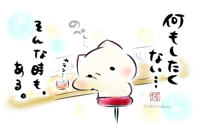 夢乃 サラ