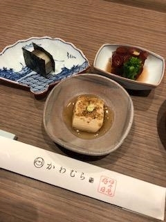 吉原 亜依