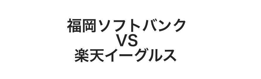 ま お