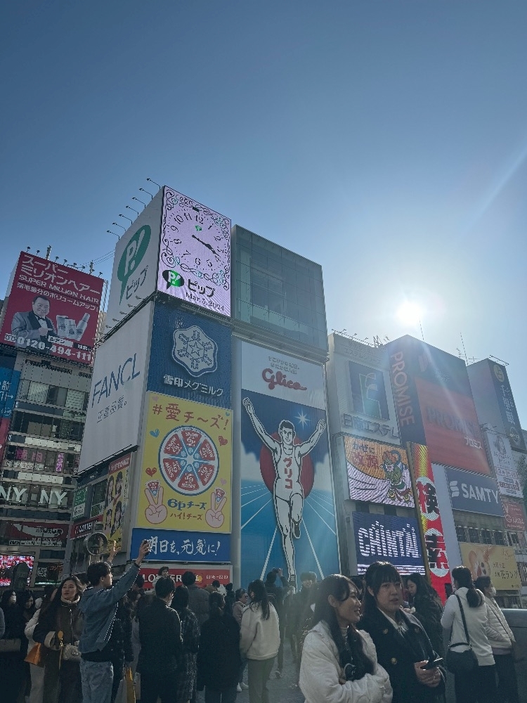 佐野 あみ