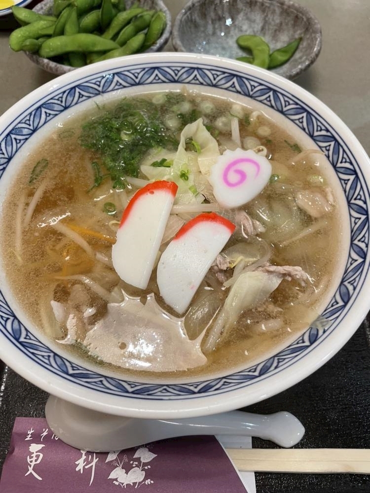 一条 るり