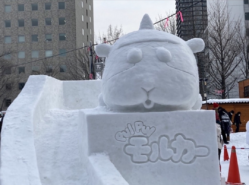 桃野 花純