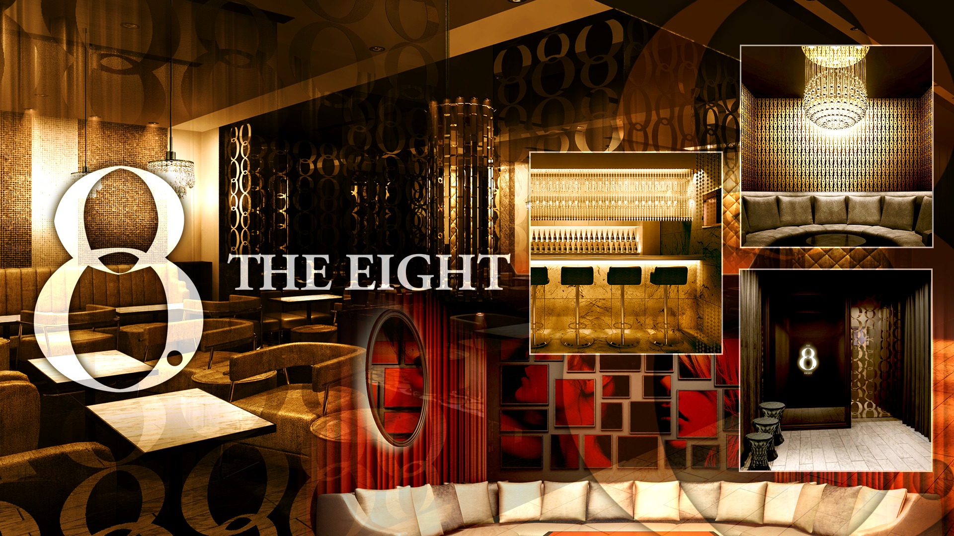 THE EIGHT(エイト) 横浜市西区南幸 ラウンジ