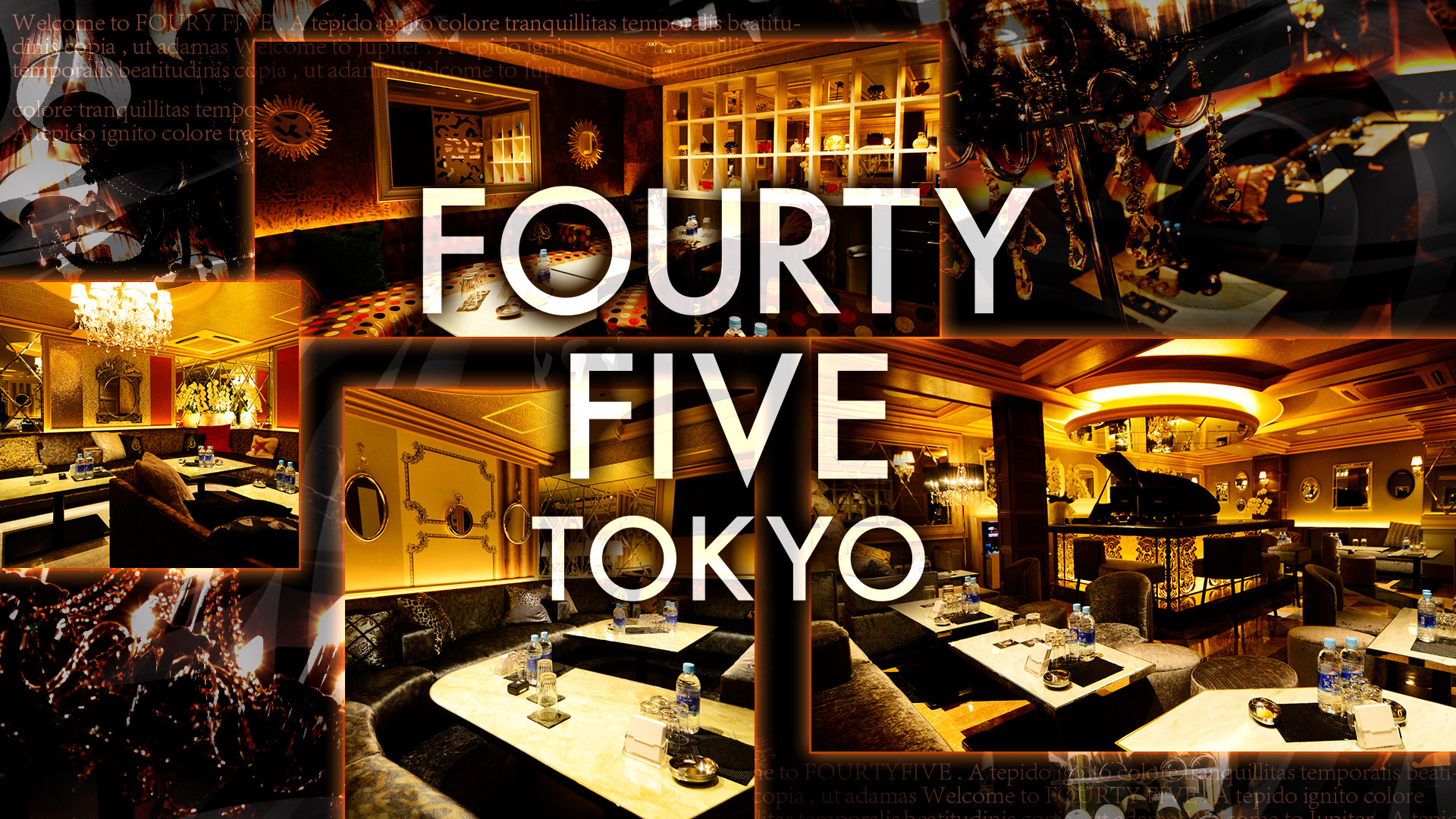 FOURTY FIVE(フォーティーファイブ) 新宿区歌舞伎町 キャバクラ