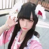 あまね