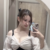 ナミ