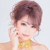 あん