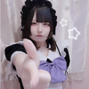 あお