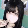 いむ