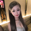 みる