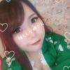 碧