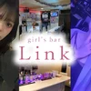 リンク