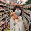 まゆか