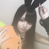 ねむ