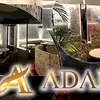 アダム