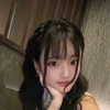 あいな