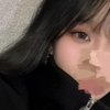 さえ
