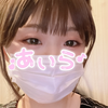 あいら