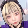 しゃむ