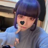 あむ