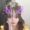 あいな