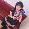 らむ