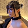 Runa