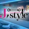 ジェイスタイル