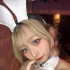 あい