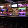 ゴーゴーラウンジ