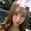 えな