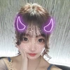 あいな
