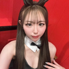 レミ