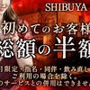 バベル