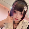 ばぶ