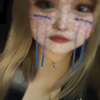 あむ