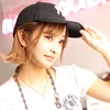 TSUBASA