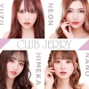 ジェリー