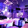 メイズバー