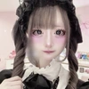 おに