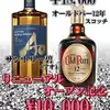 ストロベリー