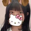 あおい