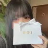 華月乃愛