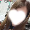 まな