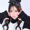 あんな